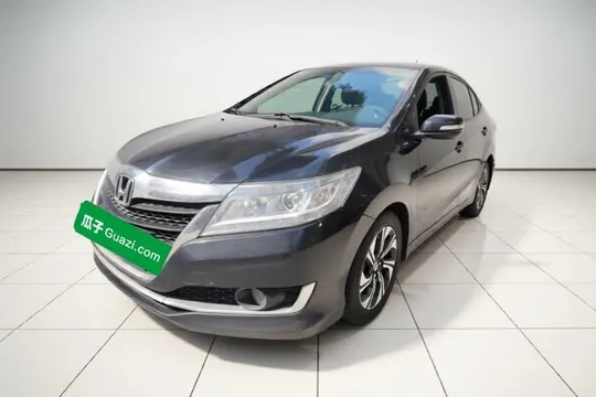 Honda Crider
