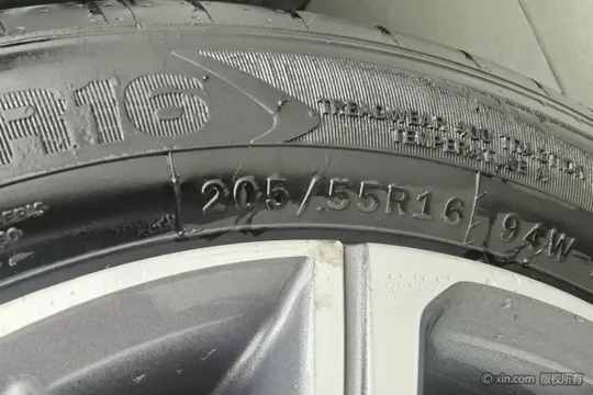 Geely Binrui