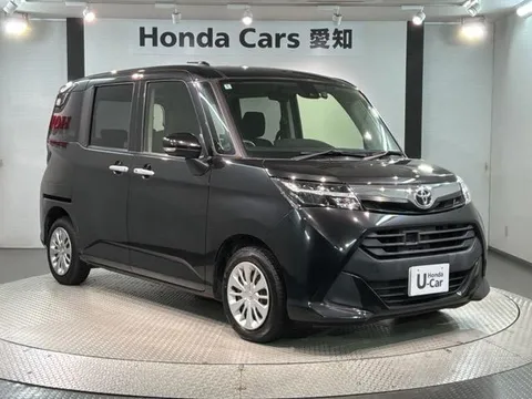 Toyota Tank