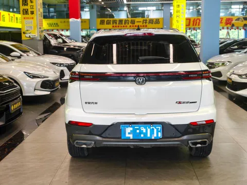 Changan CS55 Plus