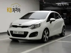 Kia Pride