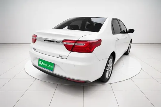 Geely Vision