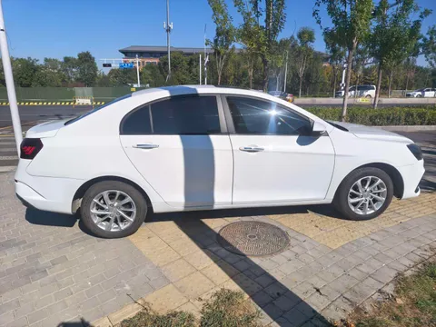 Geely Emgrand