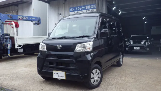Daihatsu Hijet Cargo