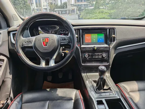 Roewe RX5