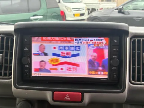 Mazda Scrum