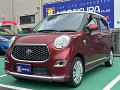 Toyota Pixis Joy
