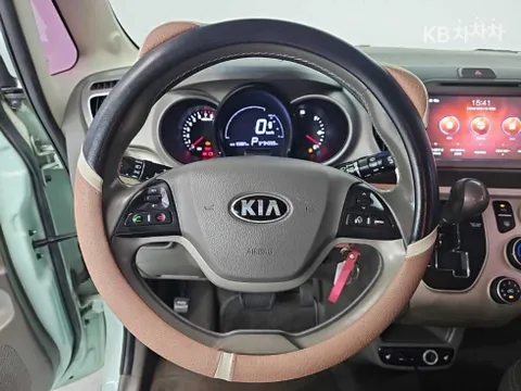 Kia Ray