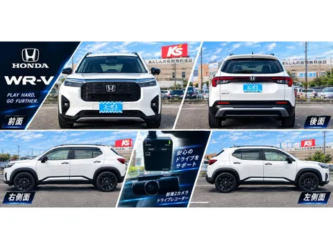 Honda WR-V