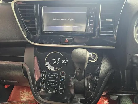 Mitsubishi eK Space Custom