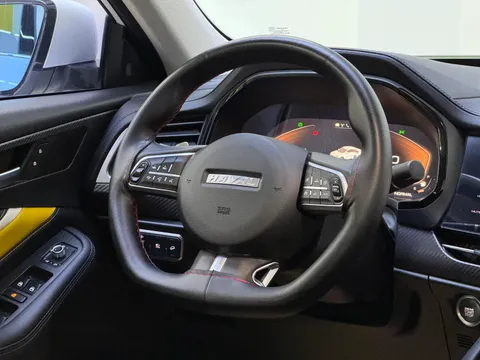 Haval F7x