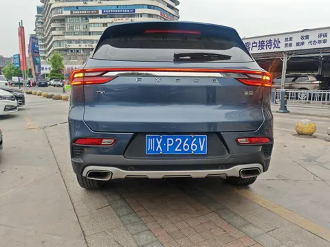 Exeed Lingyun