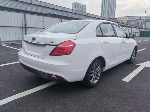Geely Emgrand