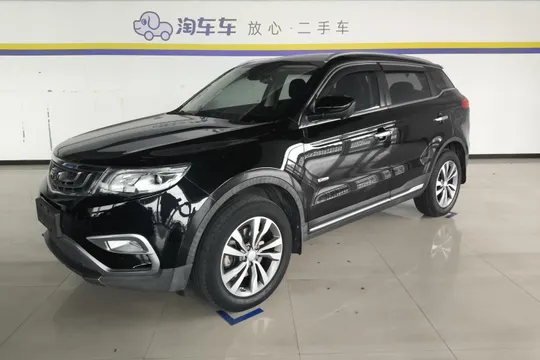 Geely Boyue