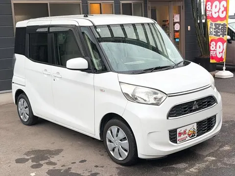 Mitsubishi eK Space
