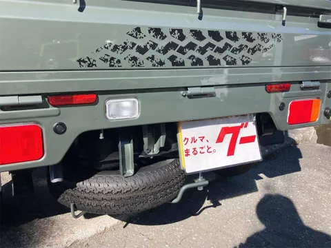 Suzuki Super Carry