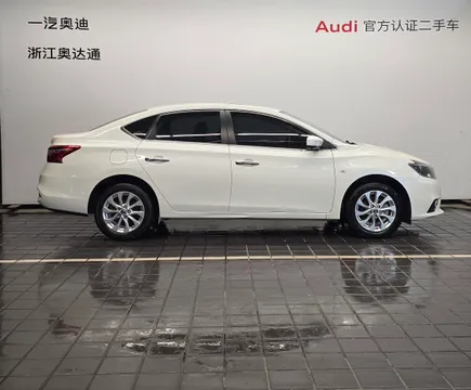 Nissan Sylphy