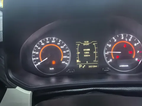 Chery Tiggo 3x