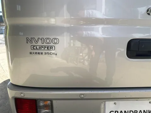 Nissan Clipper
