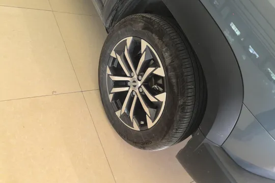 Haval