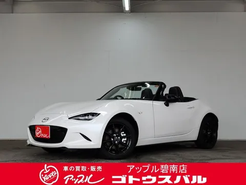 Mazda MX-5 (Roadster)