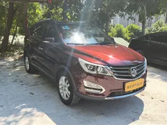 Baojun 560