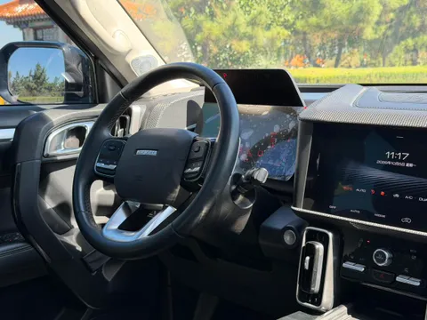 Haval