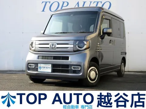 Honda N-VAN Plus Style