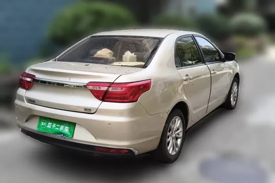 Geely Vision