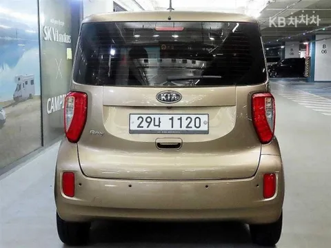 Kia Ray