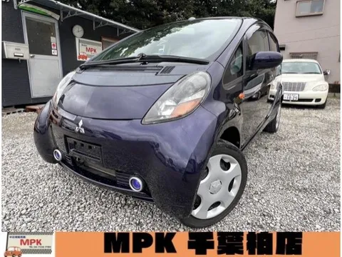 Mitsubishi I
