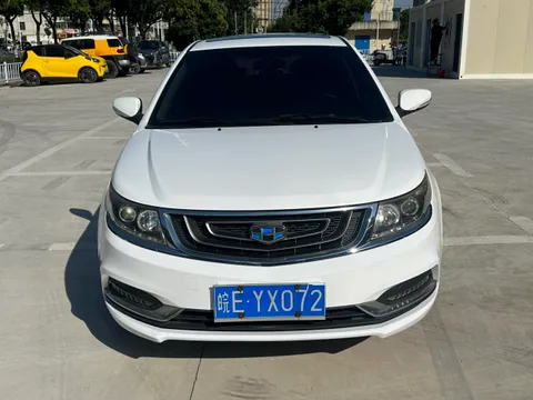 Geely Vision