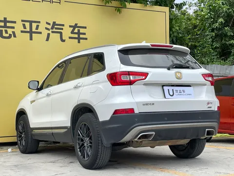 Changan CS75