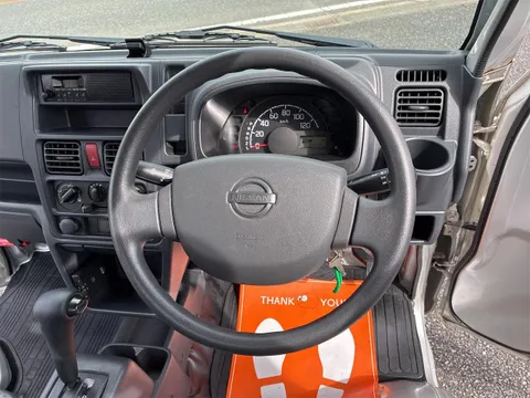 Nissan Clipper Truck