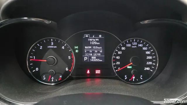 Kia Cerato (K3)