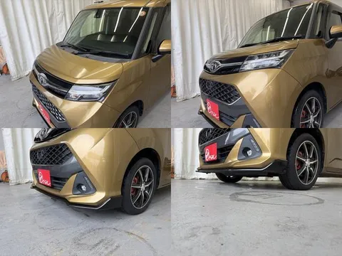 Toyota Tank