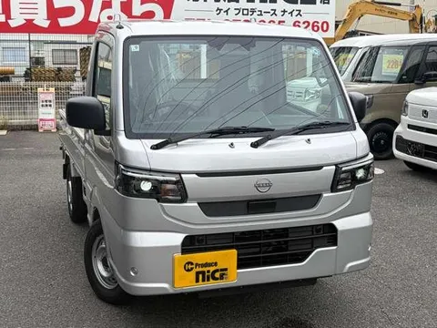 Nissan Clipper Truck