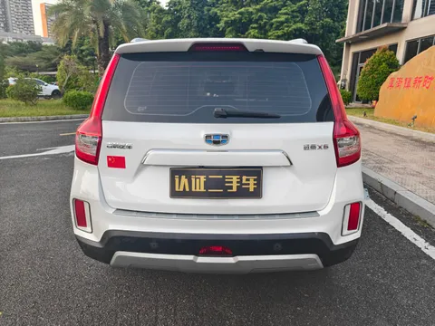 Geely Vision X6