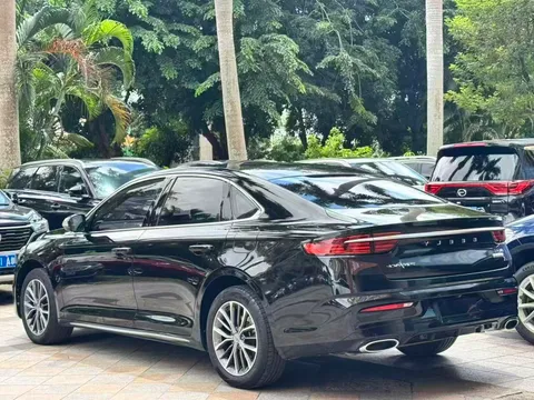 Geely Preface (Xingrui)