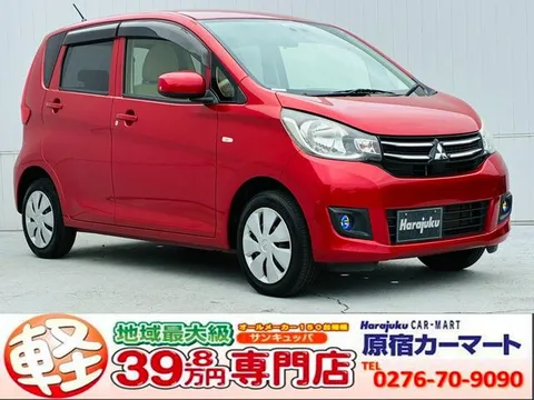 Mitsubishi eK Wagon