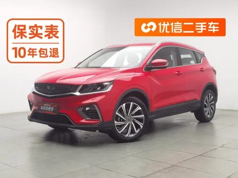 Geely Coolray (Binyue)