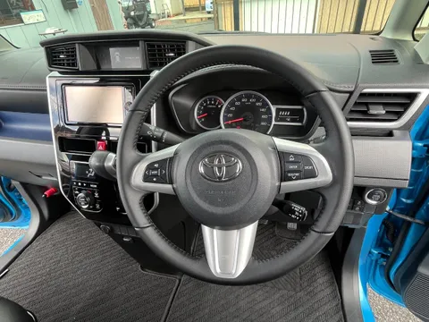 Toyota Tank