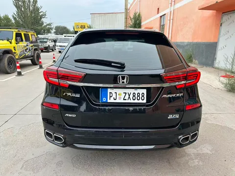 Honda Avancier