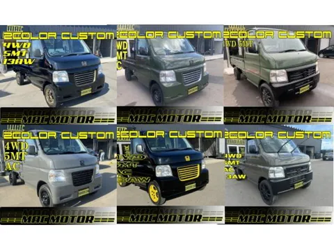 Daihatsu Hijet Truck