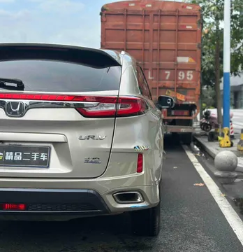 Honda UR-V