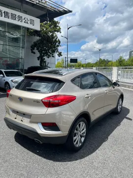 Geely Emgrand GS