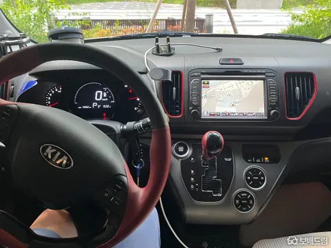 Kia Ray