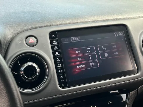 Honda XR-V