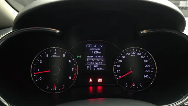 Kia Cerato (K3)