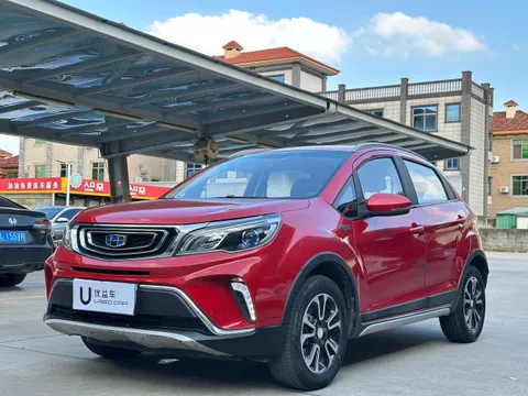 Geely Vision X3